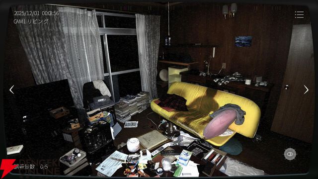 監視カメラ異変探しゲーム新作『日本事故物件監視協会2』Steamストアページが公開。さらに危険な物件を監視せよ