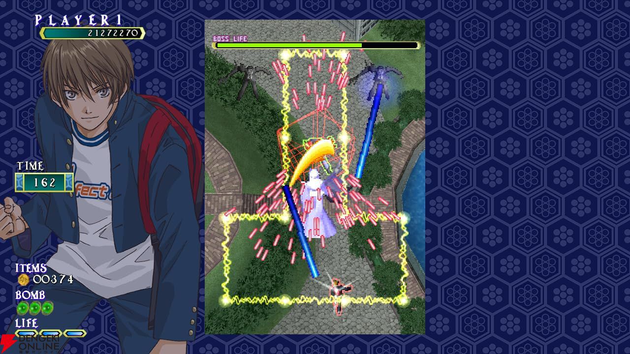 画像5/8＞Switch版『式神の城III』発売記念！ シリーズ3作を収納した