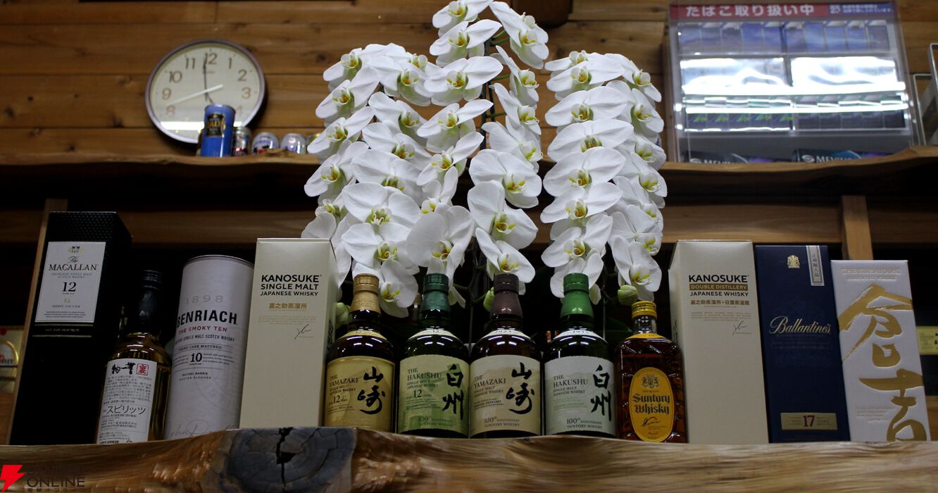 山崎12年ウイスキー花柄 （山崎について徹底解説!同銘柄の
