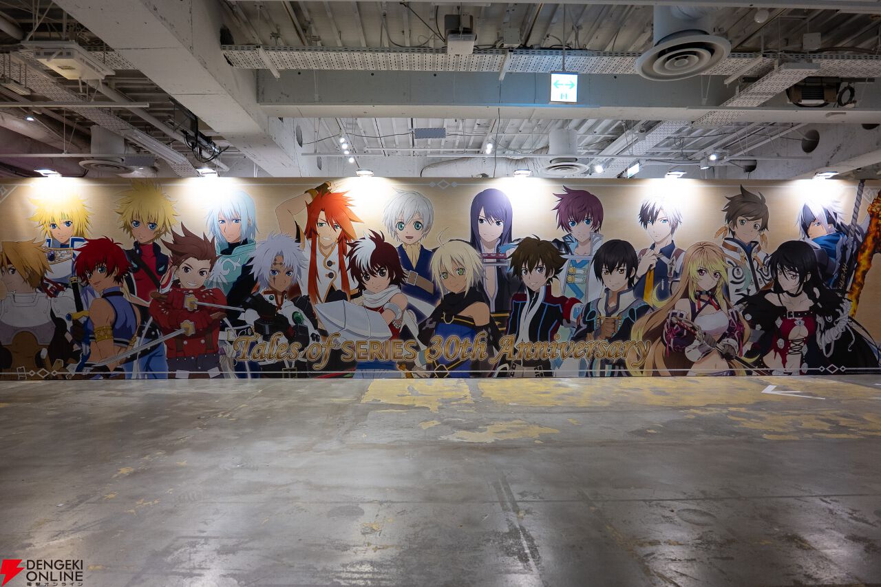 テイルズ　ユーリ　テイルズオブミュージアム　テイルズ展 テイルズ オブ』の30年を感じられる“TALES OF 30th MUSEUM”レポート