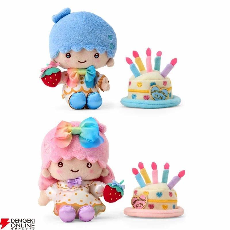 12/24はキキ＆ララのお誕生日！『リトルツインスターズ キャラクター