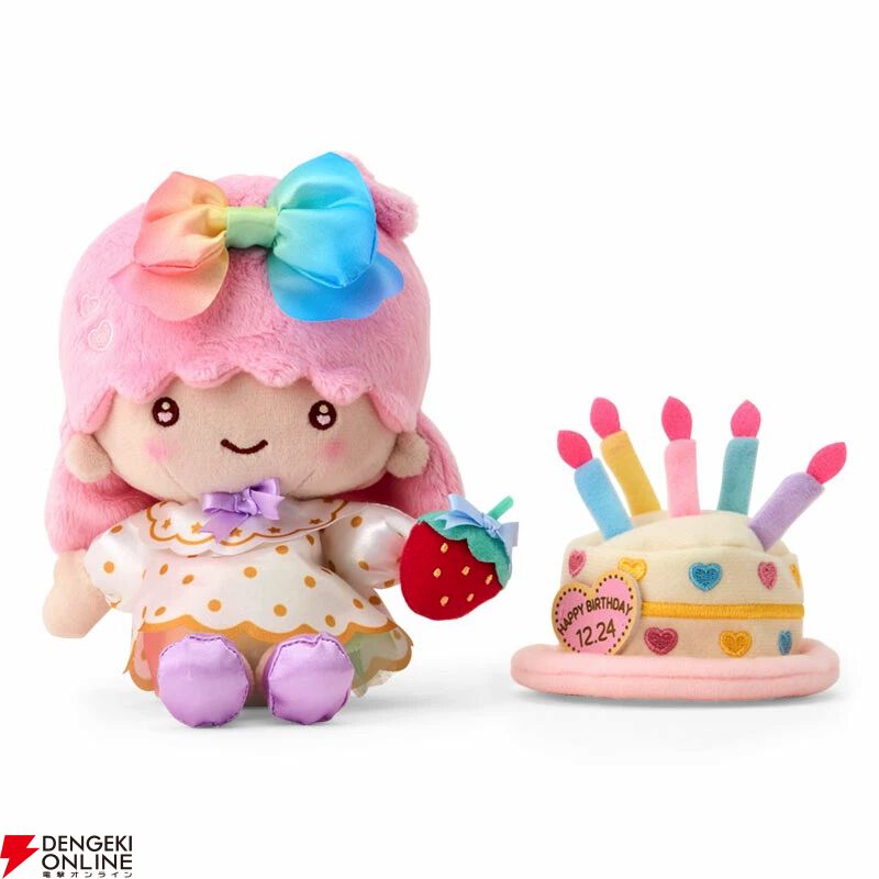 サンリオ リトルツインスターズ キキララ マスコット バースデー 2018 12/24はキキ＆ララのお誕生日！『リトルツインスターズ キャラクター