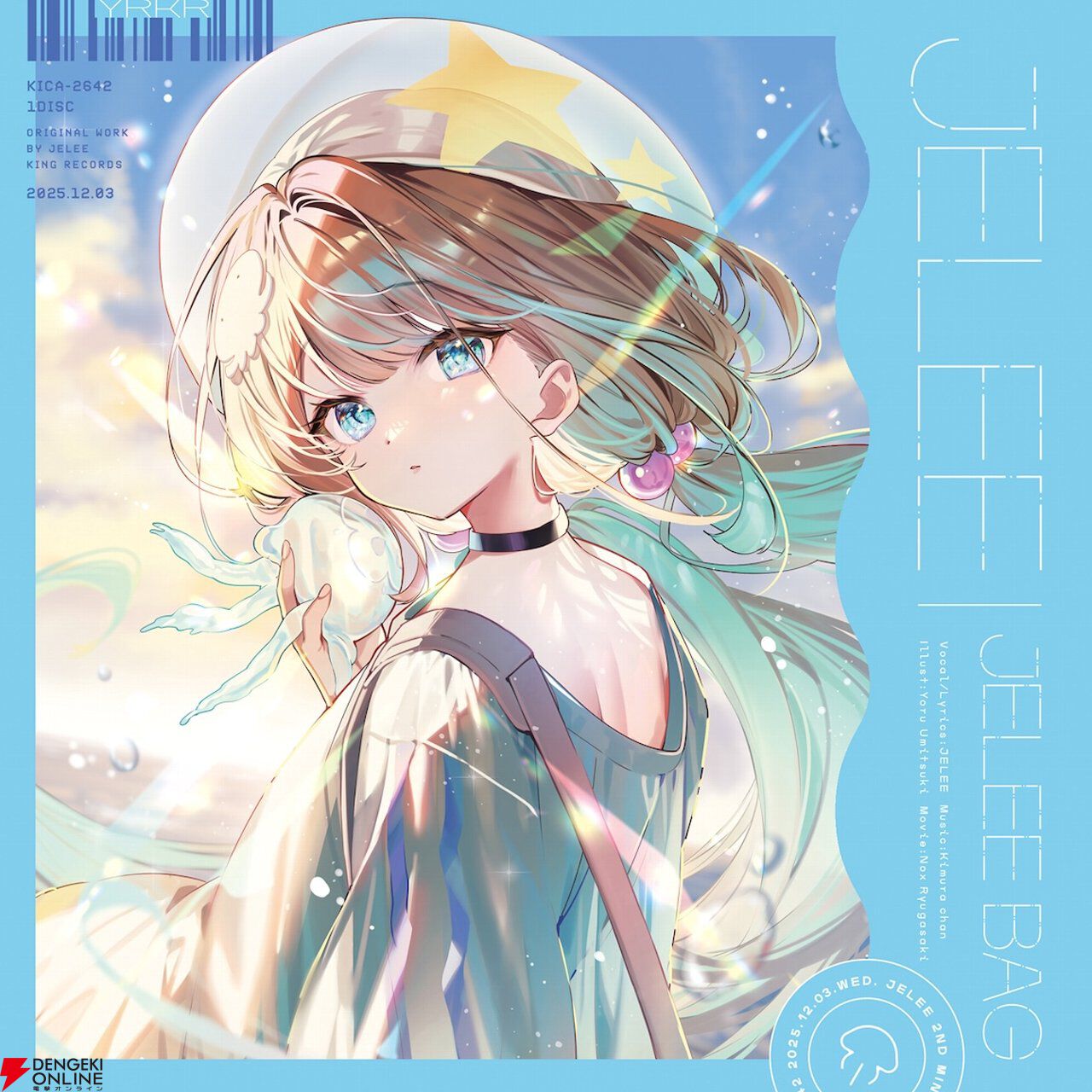 ヨルクラ』発のアーティスト・JELEEが2ndミニアルバムを発売
