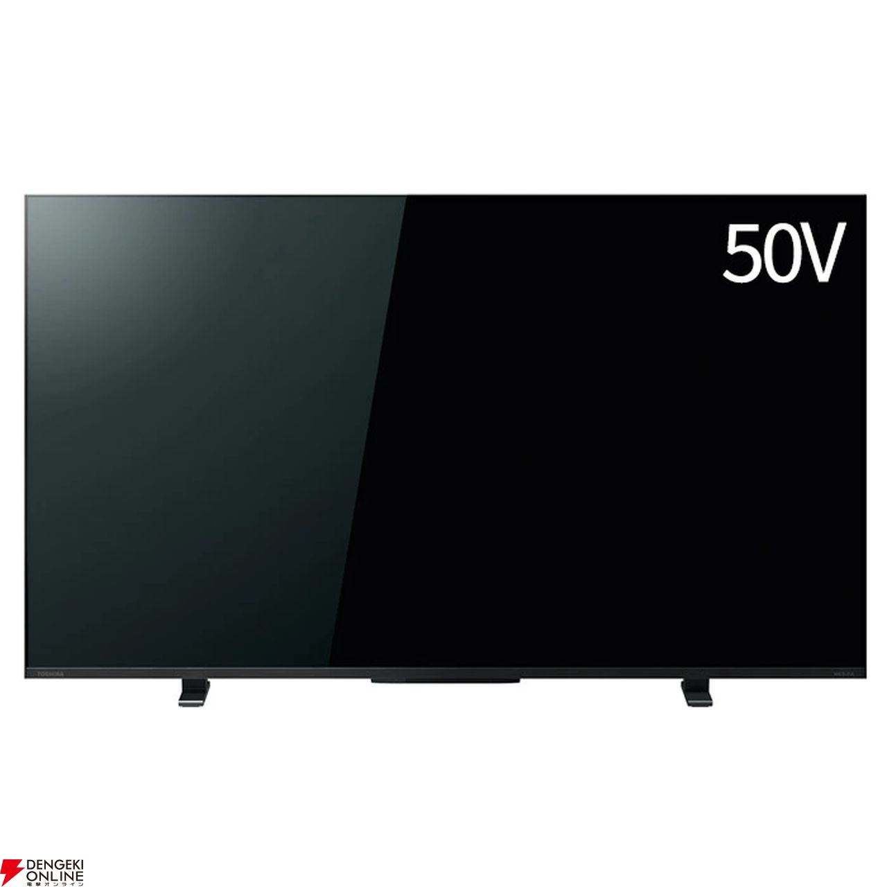 レグザ半額】東芝の50V型液晶テレビ『4K液晶レグザ Z570Lシリーズ 4K