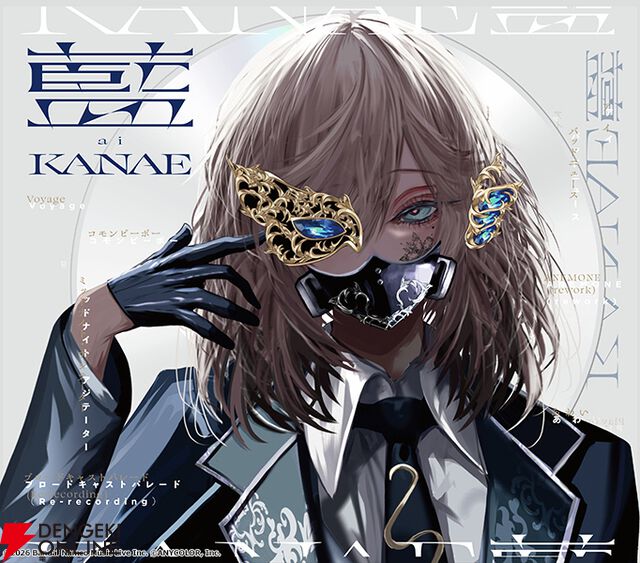 【にじさんじ】叶さんが2026年7月31日に2ndライブを開催することを生配信で告知。初のフルアルバム『藍』の発売なども発売へ