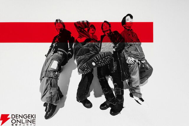 『地獄先生ぬ～べ～』