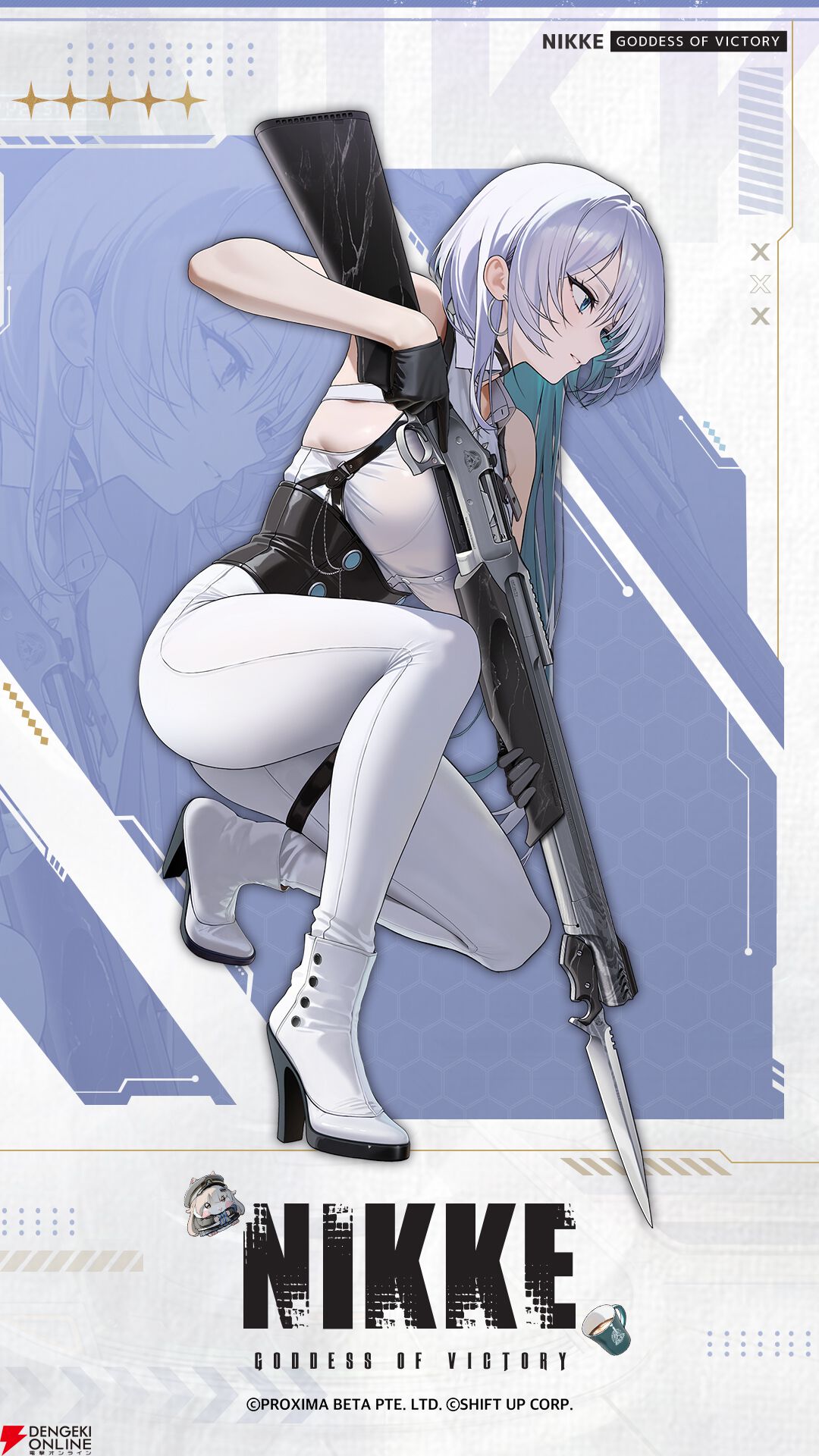 NIKKE』最新バージョン《TERMINUS TICKET》が本日12/4実装。新たな