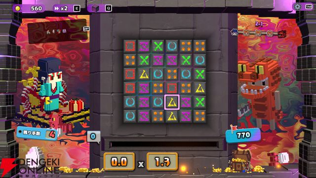 『ダイヤループ』レビュー：アーリーアクセス版で追加された要素でよりパズルが楽しくなった【電撃インディー#●●】