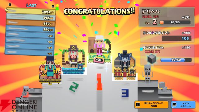 『ダイヤループ』レビュー：アーリーアクセス版で追加された要素でよりパズルが楽しくなった【電撃インディー#●●】