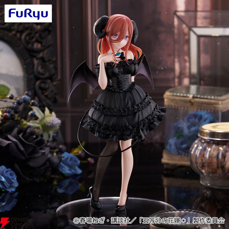 五等分の花嫁』三玖がBiCute Darkフィギュアに仲間入り。小悪魔風の姿