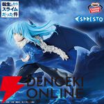 『転スラ』翼を広げた躍動感あふれるポーズに注目。リムルのESPRESTOフィギュア新作