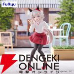 『ウマ娘』カレンチャンはフィギュアでもカワイイ！ 細かく造形された私服もポイント