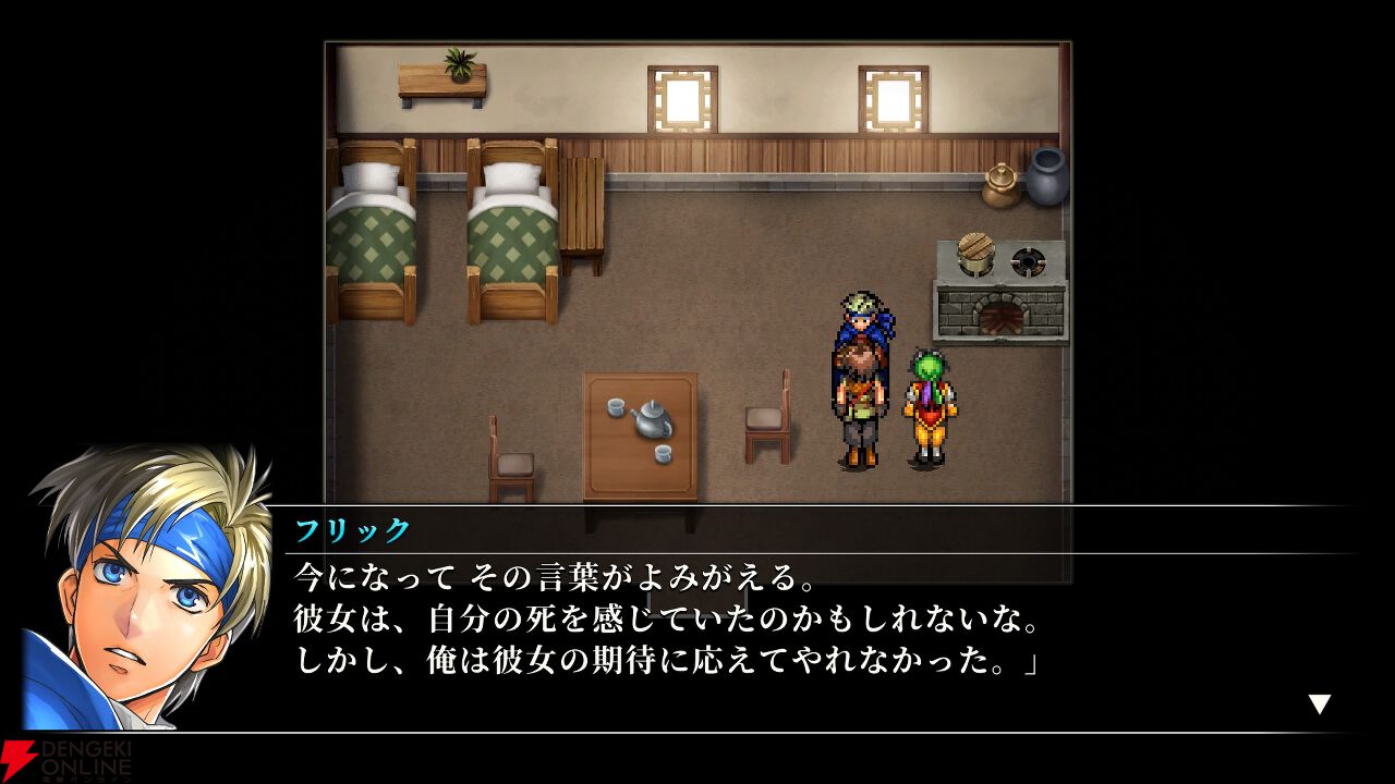 どうして、死に急ぎやがる！！！！ 生きててこそだろ