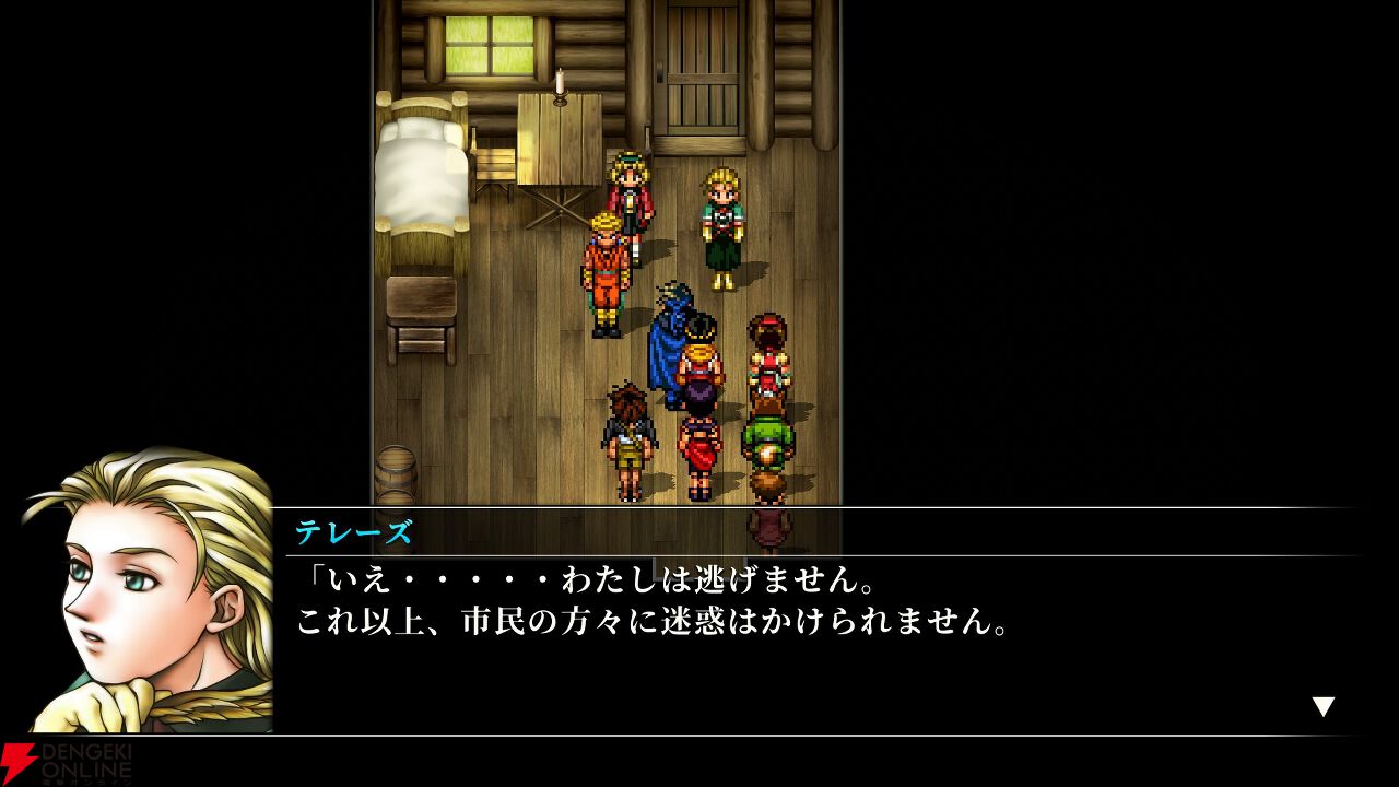 どうして、死に急ぎやがる！！！！ 生きててこそだろ