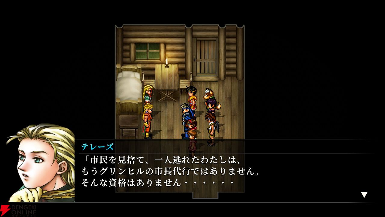 どうして、死に急ぎやがる！！！！ 生きててこそだろ