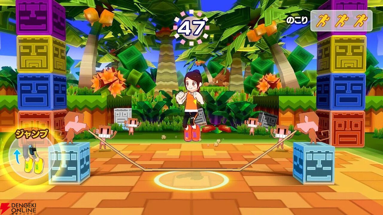 Switch版『ファミリートレーナー』が65％オフ。小刻みにダッシュする