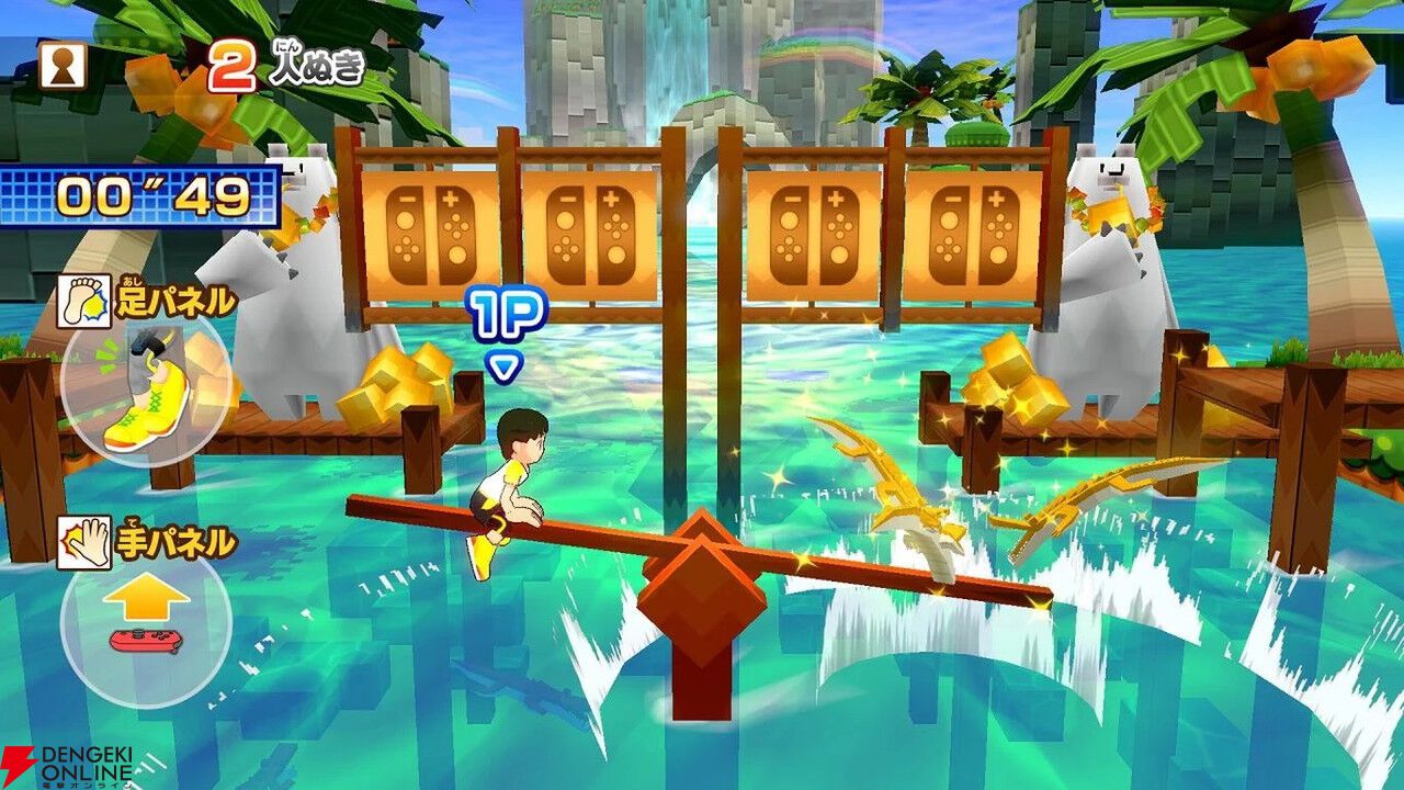 Switch版『ファミリートレーナー』が65％オフ。小刻みにダッシュする