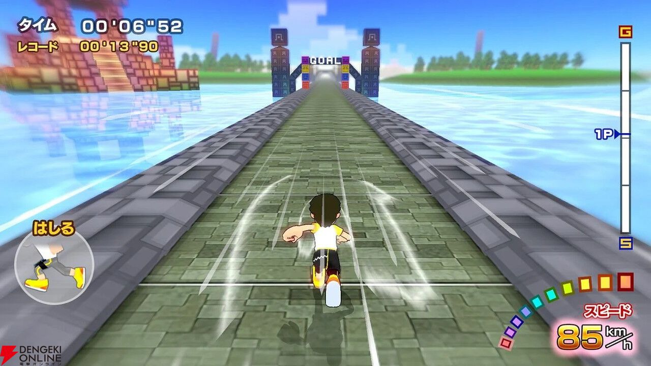 Switch版『ファミリートレーナー』が65％オフ。小刻みにダッシュする