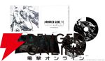 『ARMORED CORE VI FIRES OF RUBICON Sound Concert-Re:Resonance-』Live Recording CD