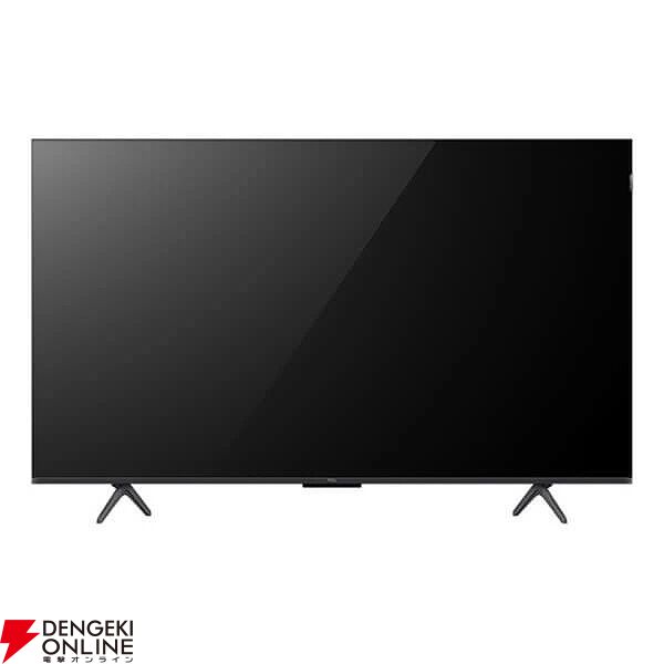 TCL テレビ TCL 75V型 4Kチューナー内蔵液晶テレビ C8K（Google TV）｜75C8K
