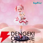 『マギレコ』まどかのフィギュアが再登場。キュゥべえを抱いたポーズと笑顔がかわいい