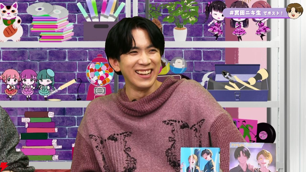『キスマイ宮田のニコ生やったってit’s Alright!』