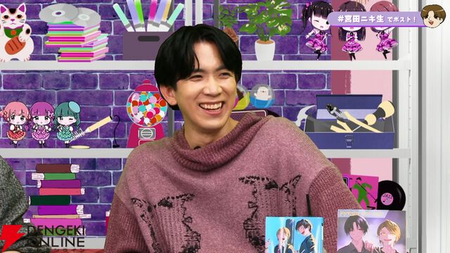 『キスマイ宮田のニコ生やったってit’s Alright!』