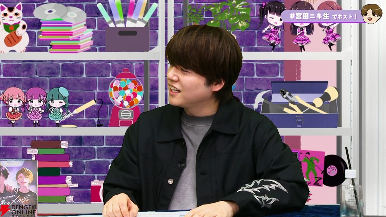 『キスマイ宮田のニコ生やったってit’s Alright!』
