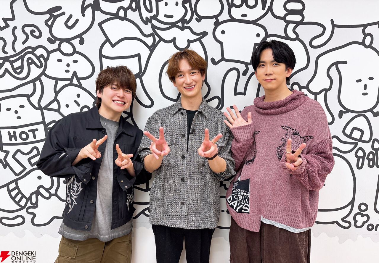 画像1/8＞『境界のメロディ2』発売記念で宮田俊哉、伊東健人、内田雄馬