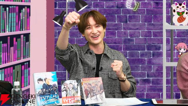 『キスマイ宮田のニコ生やったってit’s Alright!』