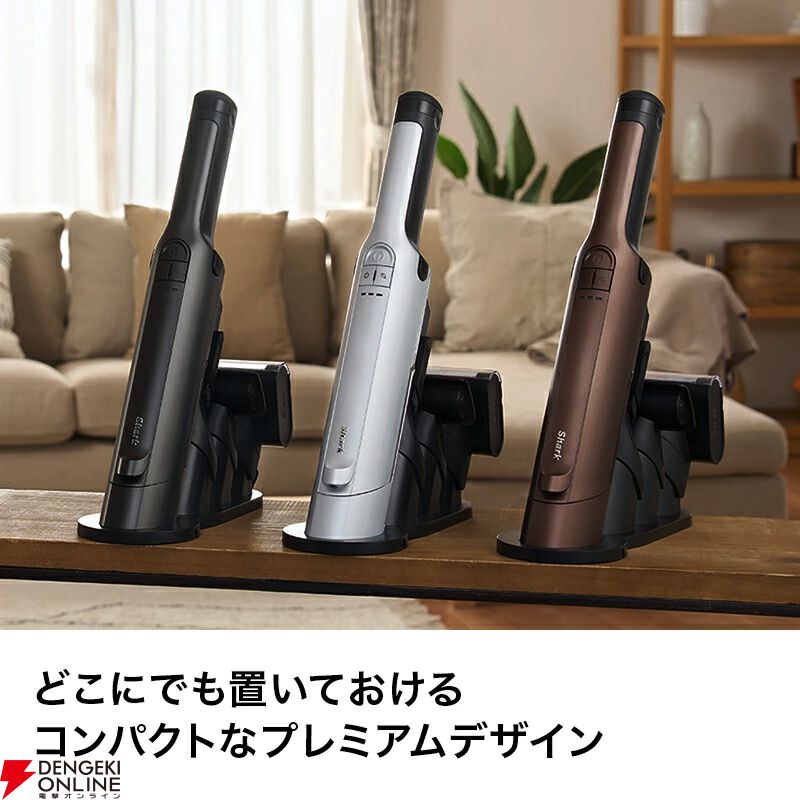 クリーナー半額】Sharkの充電式ハンディクリーナー『エヴォパワーイー