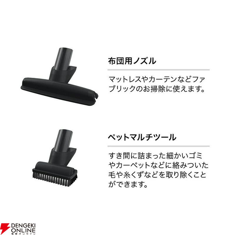 クリーナー半額】Sharkの充電式ハンディクリーナー『エヴォパワーイー