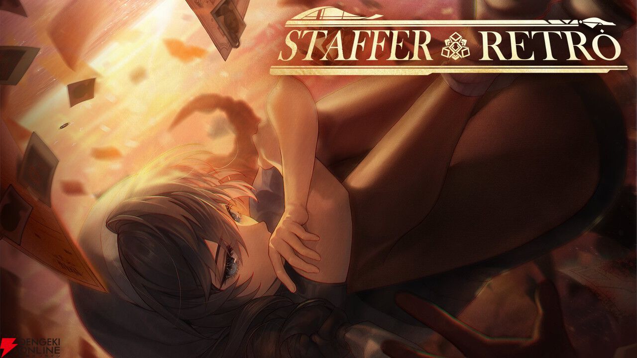 『ステッパー・ケース』のTeam Tetrapod最新作『ステッパー・レトロ：超能力推理クエスト』5時間遊べるデモ版が無料配信