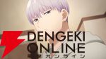 漫画『うちの弟どもがすみません』が2026年アニメ化。成田糸役の声優は大空直美、源役は増田俊樹。監督は難波日登志