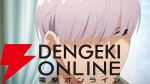 漫画『うちの弟どもがすみません』が2026年アニメ化。成田糸役の声優は大空直美、源役は増田俊樹。監督は難波日登志