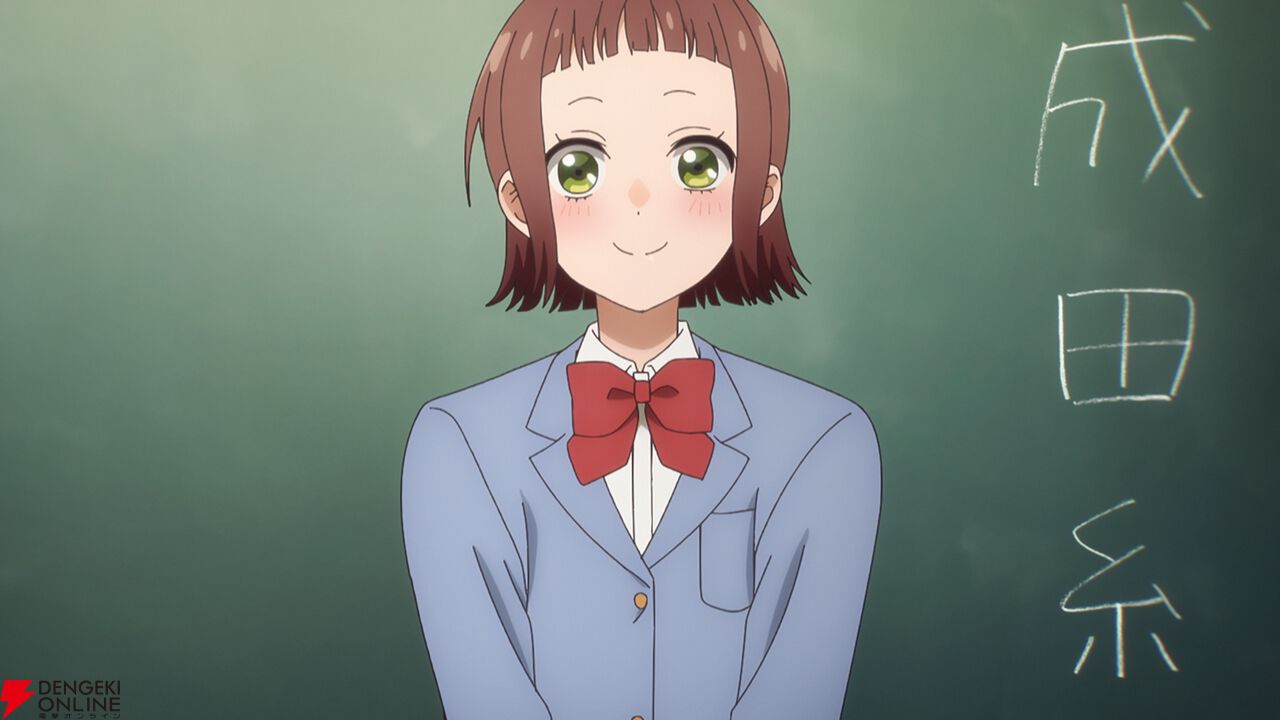 漫画『うちの弟どもがすみません』が2026年アニメ化。成田糸役の声優は大空直美、源役は増田俊樹。監督は難波日登志