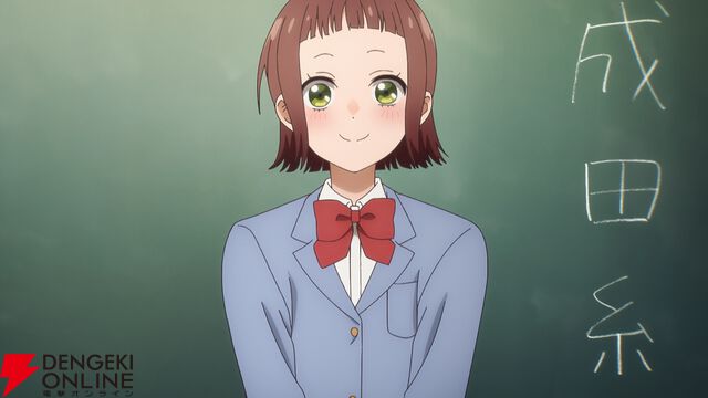 漫画『うちの弟どもがすみません』が2026年アニメ化。成田糸役の声優は大空直美、源役は増田俊樹。監督は難波日登志