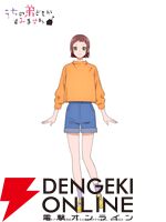 漫画『うちの弟どもがすみません』が2026年アニメ化。成田糸役の声優は大空直美、源役は増田俊樹。監督は難波日登志