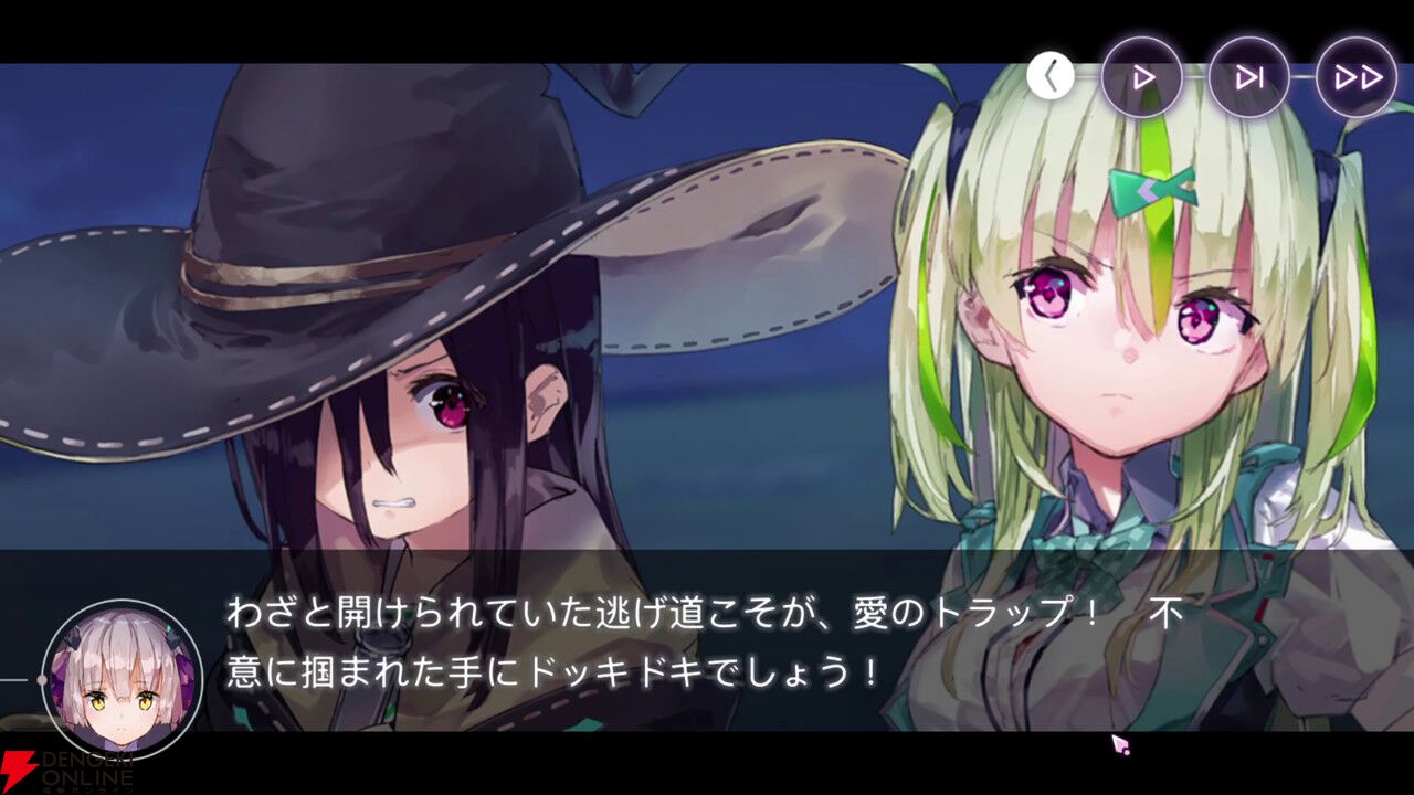 【ヘブバン感想】5つのストーリーイベントが繋がる“やがて帝へと至る眼差し”が想像以上のアツさ！ まるちゃんの成長に本気で泣いた【ヘブンバーンズレッド日記#235】