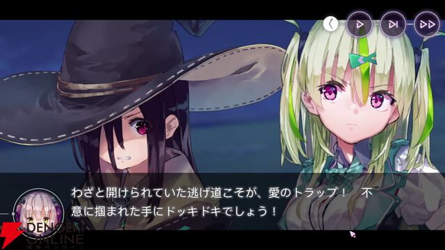 【ヘブバン感想】5つのストーリーイベントが繋がる“やがて帝へと至る眼差し”が想像以上のアツさ！ まるちゃんの成長に本気で泣いた【ヘブンバーンズレッド日記#235】