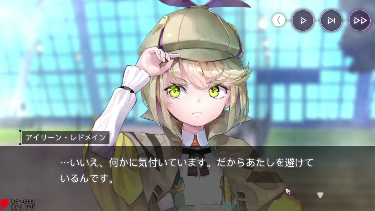 【ヘブバン感想】5つのストーリーイベントが繋がる“やがて帝へと至る眼差し”が想像以上のアツさ！ まるちゃんの成長に本気で泣いた【ヘブンバーンズレッド日記#235】