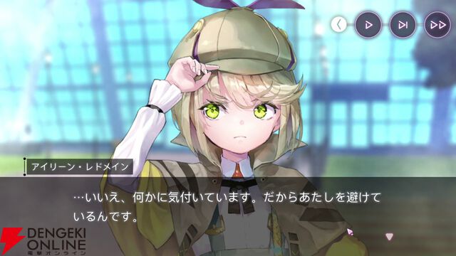 【ヘブバン感想】5つのストーリーイベントが繋がる“やがて帝へと至る眼差し”が想像以上のアツさ！ まるちゃんの成長に本気で泣いた【ヘブンバーンズレッド日記#235】