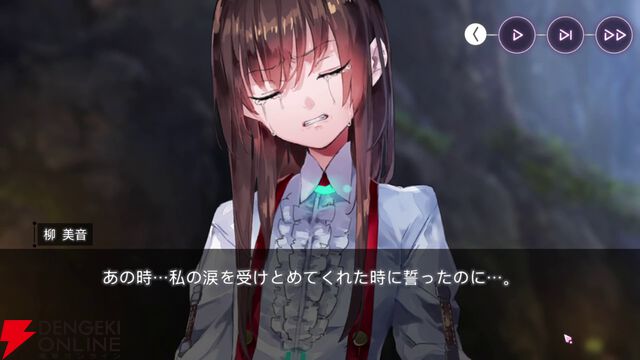 【ヘブバン感想】5つのストーリーイベントが繋がる“やがて帝へと至る眼差し”が想像以上のアツさ！ まるちゃんの成長に本気で泣いた【ヘブンバーンズレッド日記#235】