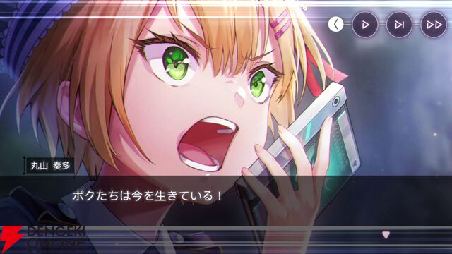 【ヘブバン感想】5つのストーリーイベントが繋がる“やがて帝へと至る眼差し”が想像以上のアツさ！ まるちゃんの成長に本気で泣いた【ヘブンバーンズレッド日記#235】