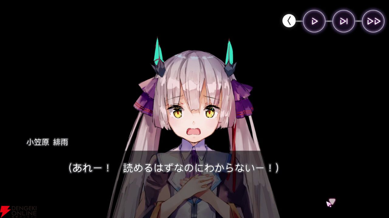 【ヘブバン感想】5つのストーリーイベントが繋がる“やがて帝へと至る眼差し”が想像以上のアツさ！ まるちゃんの成長に本気で泣いた【ヘブンバーンズレッド日記#235】