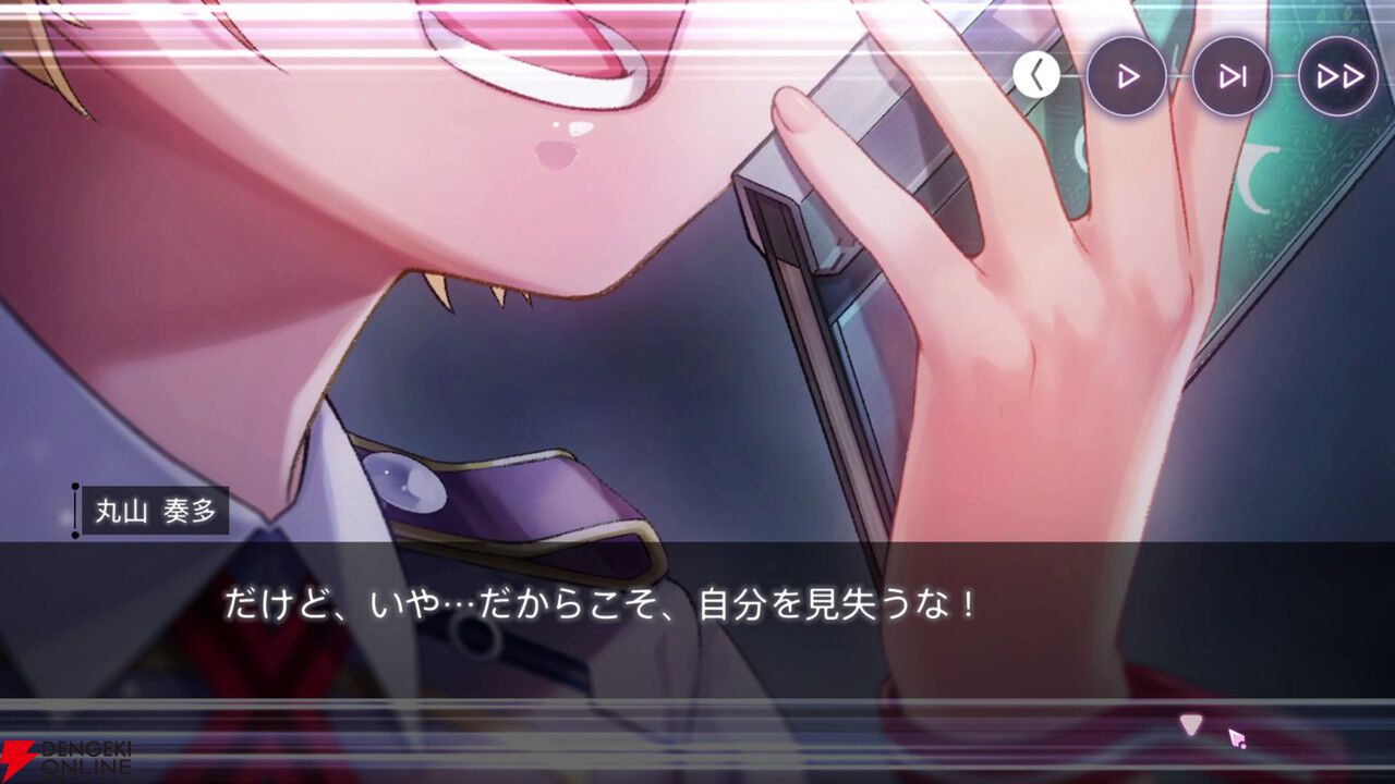 【ヘブバン感想】5つのストーリーイベントが繋がる“やがて帝へと至る眼差し”が想像以上のアツさ！ まるちゃんの成長に本気で泣いた【ヘブンバーンズレッド日記#235】
