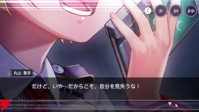 【ヘブバン感想】5つのストーリーイベントが繋がる“やがて帝へと至る眼差し”が想像以上のアツさ！ まるちゃんの成長に本気で泣いた【ヘブンバーンズレッド日記#235】