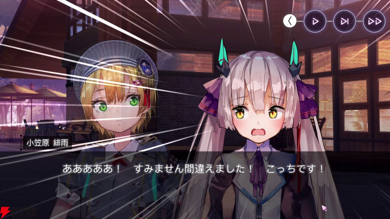【ヘブバン感想】5つのストーリーイベントが繋がる“やがて帝へと至る眼差し”が想像以上のアツさ！ まるちゃんの成長に本気で泣いた【ヘブンバーンズレッド日記#235】