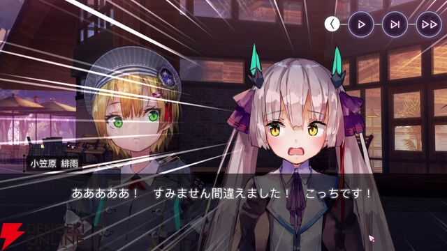 【ヘブバン感想】5つのストーリーイベントが繋がる“やがて帝へと至る眼差し”が想像以上のアツさ！ まるちゃんの成長に本気で泣いた【ヘブンバーンズレッド日記#235】