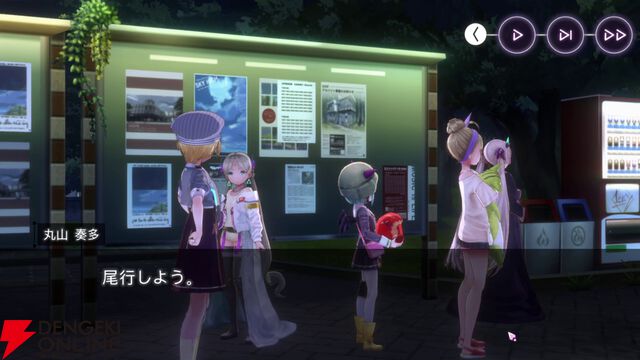 【ヘブバン感想】5つのストーリーイベントが繋がる“やがて帝へと至る眼差し”が想像以上のアツさ！ まるちゃんの成長に本気で泣いた【ヘブンバーンズレッド日記#235】